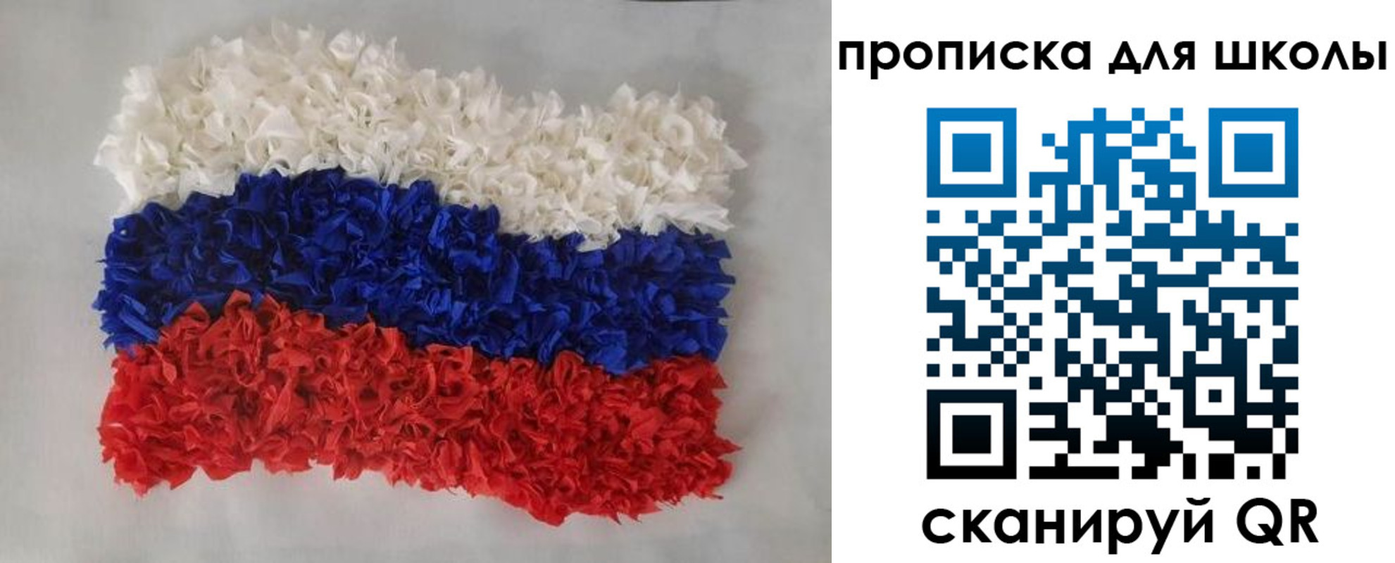 временная регистрация собственник в Луховицах